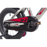 Детский велосипед NOVATRACK LUMEN 14” серебристый