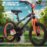 Детский велосипед NOVATRACK LYNX 16” черный