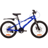 Детский велосипед NOVATRACK LYNX 20
