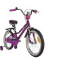 Детский велосипед NOVATRACK NOVARA 18” фиолетовый
