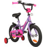 Детский велосипед NOVATRACK STRIKE 14” NEW фиолетовый