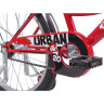 Детский велосипед NOVATRACK URBAN 20