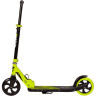 Городской самокат NOVATRACK POLIS 160 Plastic new, зеленый