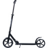 Городской самокат NOVATRACK POLIS 230 PRO RUBBER серебряный