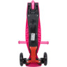 Кикборд NOVATRACK RAINBOW Start Folding розовый