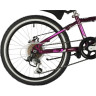 Подростковый велосипед NOVATRACK 20