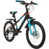 Подростковый велосипед NOVATRACK 20
