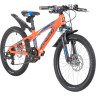 Подростковый велосипед NOVATRACK 20