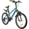 Подростковый велосипед NOVATRACK 20