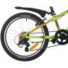 Подростковый велосипед NOVATRACK 20