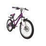 Подростковый велосипед NOVATRACK 20