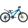 Подростковый велосипед NOVATRACK 20