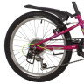 Подростковый велосипед NOVATRACK 20