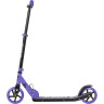 Самокат для детей NOVATRACK JUNGLE 145 PRO фиолетовый