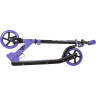 Самокат для детей NOVATRACK JUNGLE 145 PRO фиолетовый