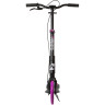 Самокат NOVATRACK DEFT 230 PRO'20 BRAKE фиолетовый
