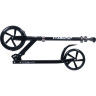Самокат NOVATRACK POLIS 230 PRO RUBBER серебристый