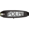 Самокат NOVATRACK POLIS 230 PRO'20 зеленый