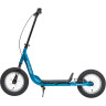 Самокат NOVATRACK STAMP N2 12