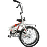 Складной велосипед NOVATRACK TG-20 CLASSIC 2.0 белый
