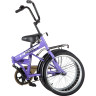 Складной велосипед NOVATRACK TG-30 CLASSIC фиолетовый