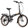 Складной велосипед NOVATRACK VORTEX 20