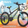 Велосипед NOVATRACK 20