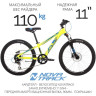 Велосипед NOVATRACK 24