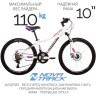 Велосипед NOVATRACK 24