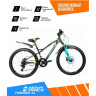 Велосипед NOVATRACK 24