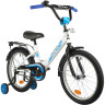 Велосипед NOVATRACK FOREST 18” белый